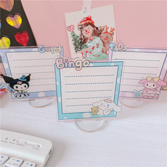 三麗鷗卡通周邊立牌留言板桌面擺件少女心拍攝道具桌面小可愛學生