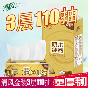 ���L���b�鼈ԭľ��Ʒ110��4�� һ�����l���]���l��������l����