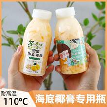 ����Ҭ��ƿ���͸ߜ�����ƿpp�����߸�ѩ���ƿ�Ӷ��{���ƿ��