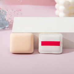 RUBYFACE Air Cushion Cotton Candy Powder Cushion Air Cushion Makeup Wet and Dry Dual-Use Loose Powder Foundation Cream Dedicated