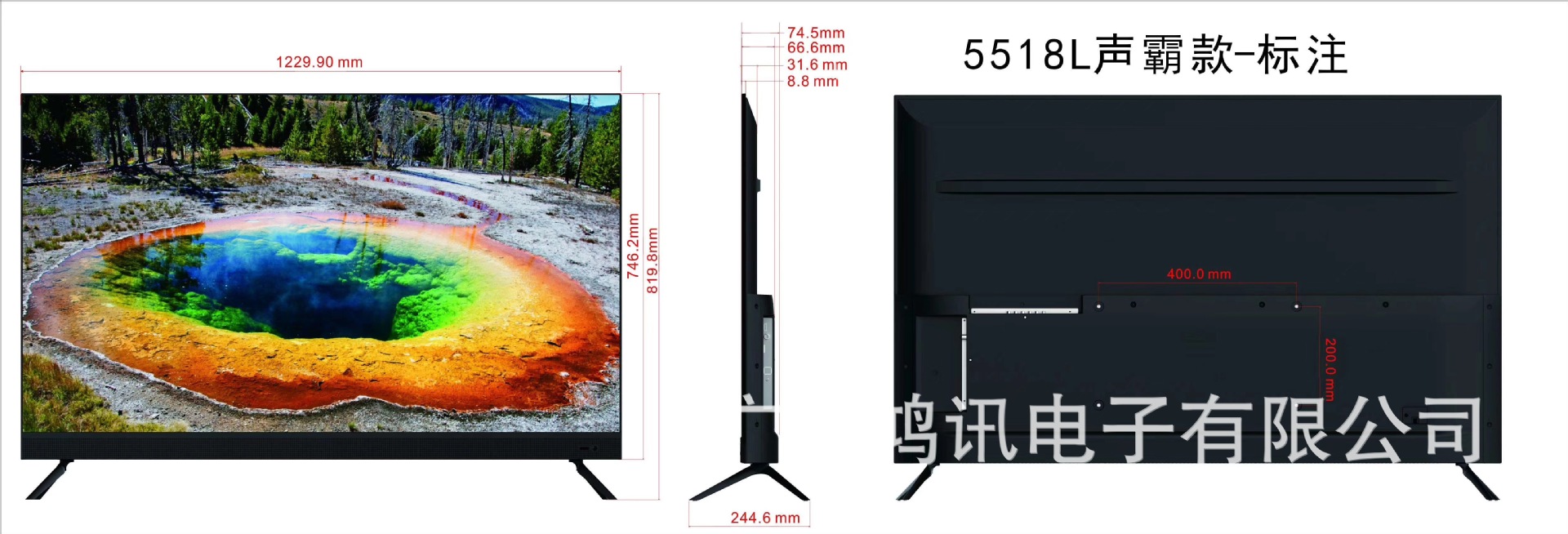 大量出口65智能网络液晶电视机4K高清家庭影院音效彩色电视机LED