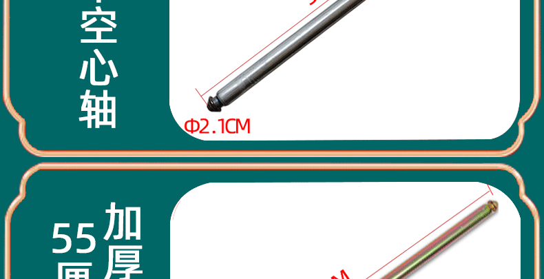 详情_09.gif