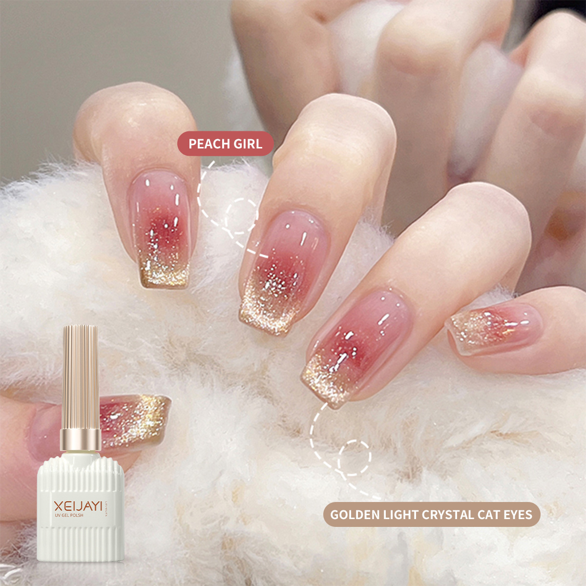 2023 new popular spring and summer Dynamic Diamond Cat's Eye Nail Polish glue blush full set nail special factory wholesale