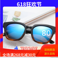 ���ڴ󷽿���ī�R��ɫ���x�ۺ��ۺ�o�n  ��Ůͬ��̫����R��