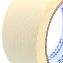ROHS�W���J�C����6mm*13.7m���y���z����܇�����ڱθ�ճ���y�z��