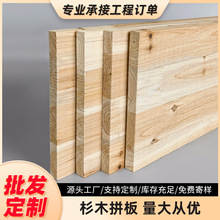 ��ľ��匍ľ��ľ������ľ��Ƭ����ľ��������ָ�Ӱ�ɼľ����ɼ