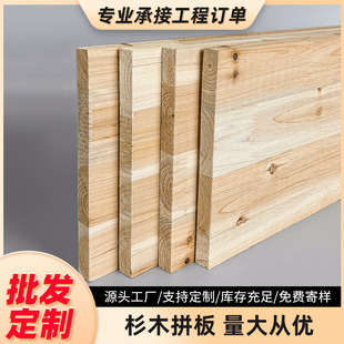 ��ľ��匍ľ��ľ������ľ��Ƭ����ľ��������ָ�Ӱ�ɼľ����ɼ