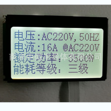 a2.93LCM12864G6cST7565RșC؃x ӋO