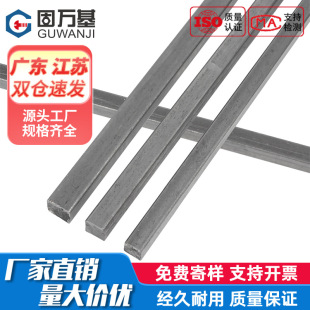 45#�1��ƽ�I�l���ƽ�I�N�ķ��I��ƽ���l����ƽ�I�S�N�����N��A3