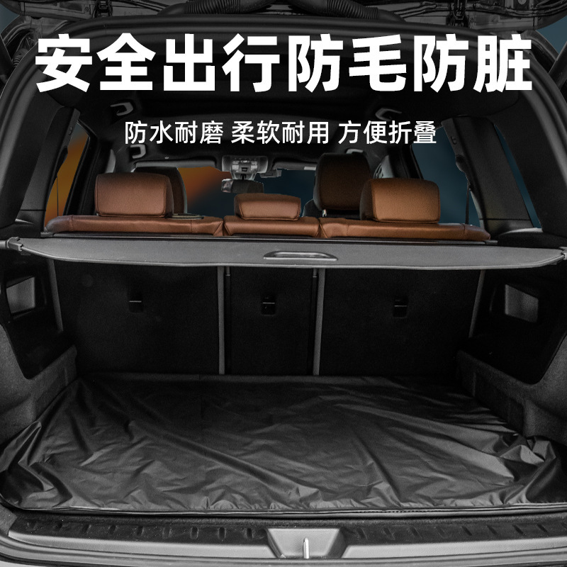 プロの運転マット車のトランク折りたたみ車のマットトランクマット防水マットトランクマットユニバーサルマット|undefined