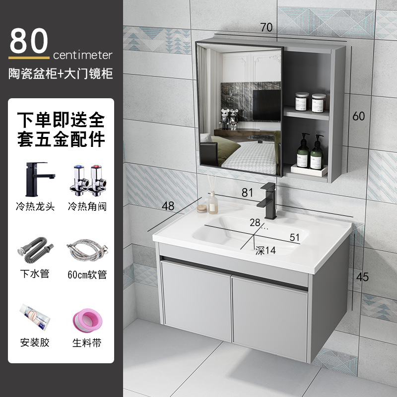 Mueble de baño de aluminio de espacio de baño de cerámica montado en la pared lavabo espejo gabinete combinación traje