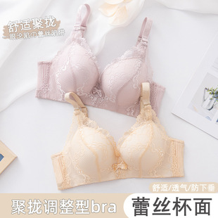 �Ը��ٽz����Ů�ϱ��º��Ȧ�������m�۔n����U�ո��鷨ʽ����