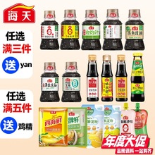 ���ÏN���N���{�ϽM�����b���{ζ��Сƿ��ȫ���㺣���u������С��