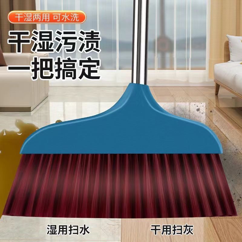 Broom and Dustpan Set with Thick Soft Bristles, Household Extended Magic Broom for Sweeping Hair with Long Handle