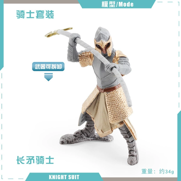 PL127-1743 Spear Knight 34G