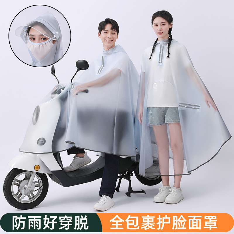 Raincoat for Electric Scooter Riders, Teenagers, School Riding, Rain Poncho with Backpack, Thickened for Rainy Days, Student Rain Protection, Single-Person Storm Protection Raincoat for Electric Scooter Riders, Teenagers, School Riding, Rain Poncho with Backpack, Thickened for Rainy Days, Student Rain Protection, Single-Person Storm Protection