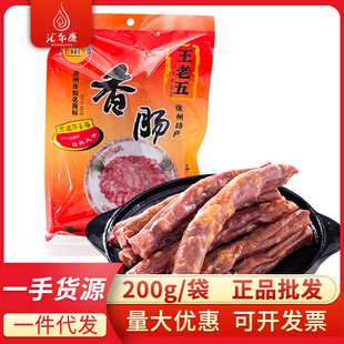 ����������������c200g�c���i���D�c����һ�����l���]