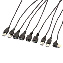 USB数据线电源线单头2芯4usb线风扇供电接头led灯条公母头电源线