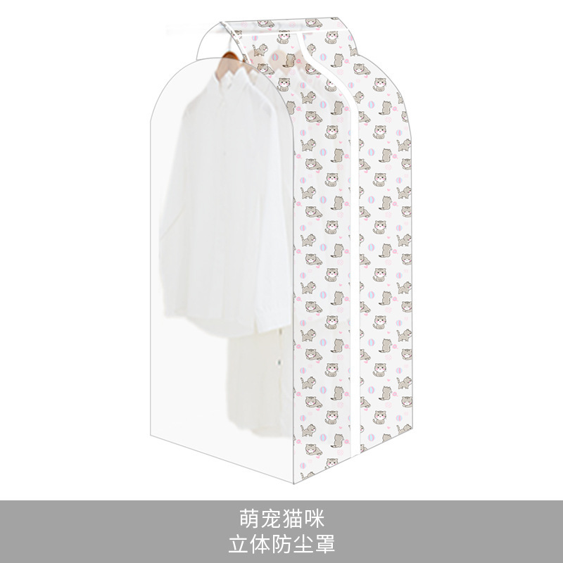 O1CN01pr7UvW1UWUlIDkmVn_!!3189