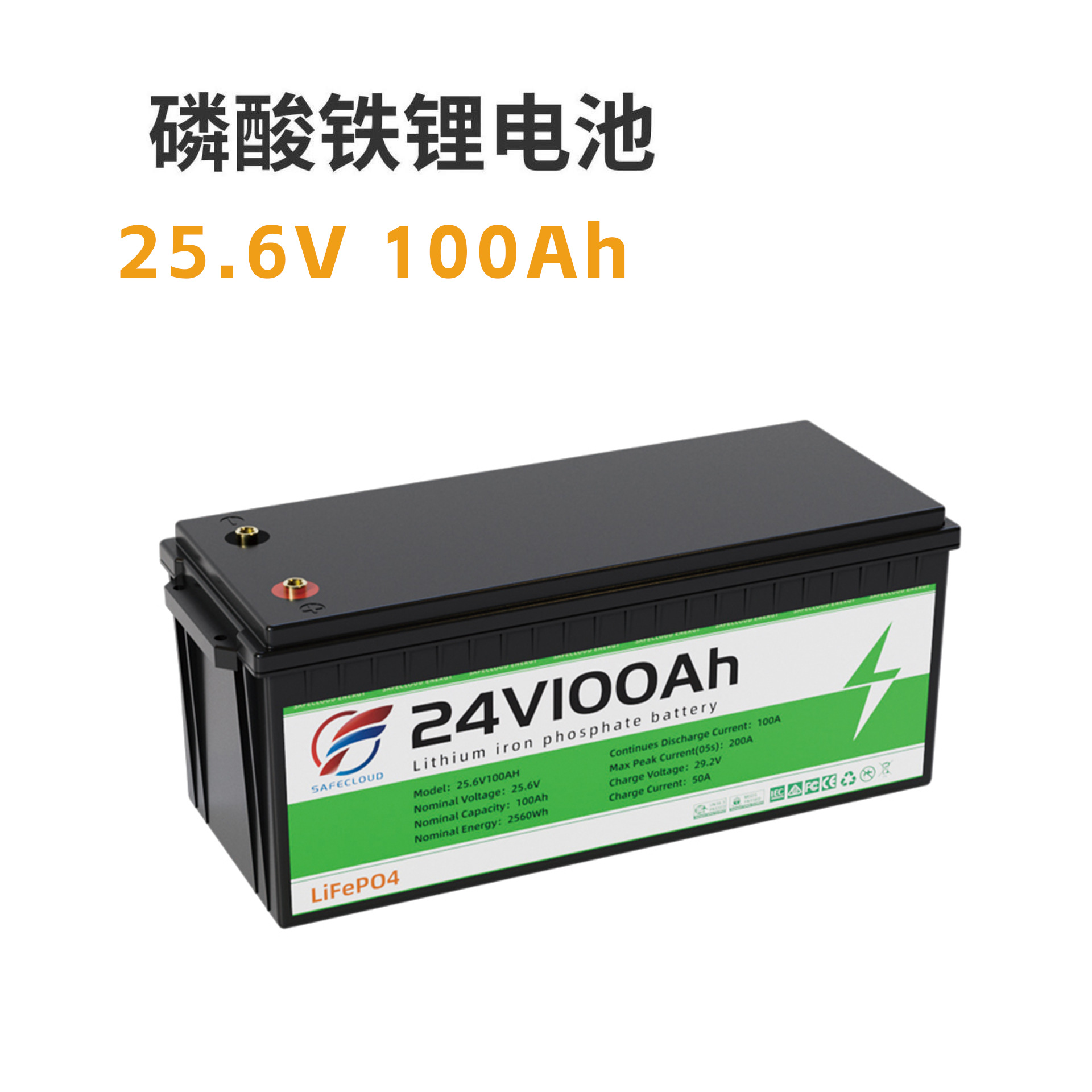 Lithium Iron Phosphate Battery 24V200Ah Base Station Energy Storage Ups Battery Lead-To-Lithium 24V40140 Lithium Iron Phosphate