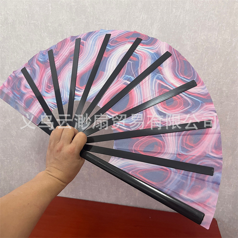 Ventilador de mano personalizado 33cm patrón de círculo de radiación hueso de plástico de 10 pulgadas transfronterizo Amazon ventilador de kung fu explosivo ventilador plegable