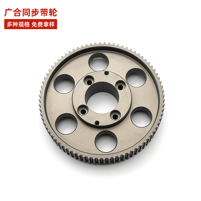 厂家 S5M同步带轮 工业定 制 螺旋圆弧齿铝制同步轮 同步轮厂家