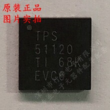 ȫ��ԭװ TPS51120RHBR TPS51120 VQFN-32 ���ؿ�����ICоƬ �ֻ�