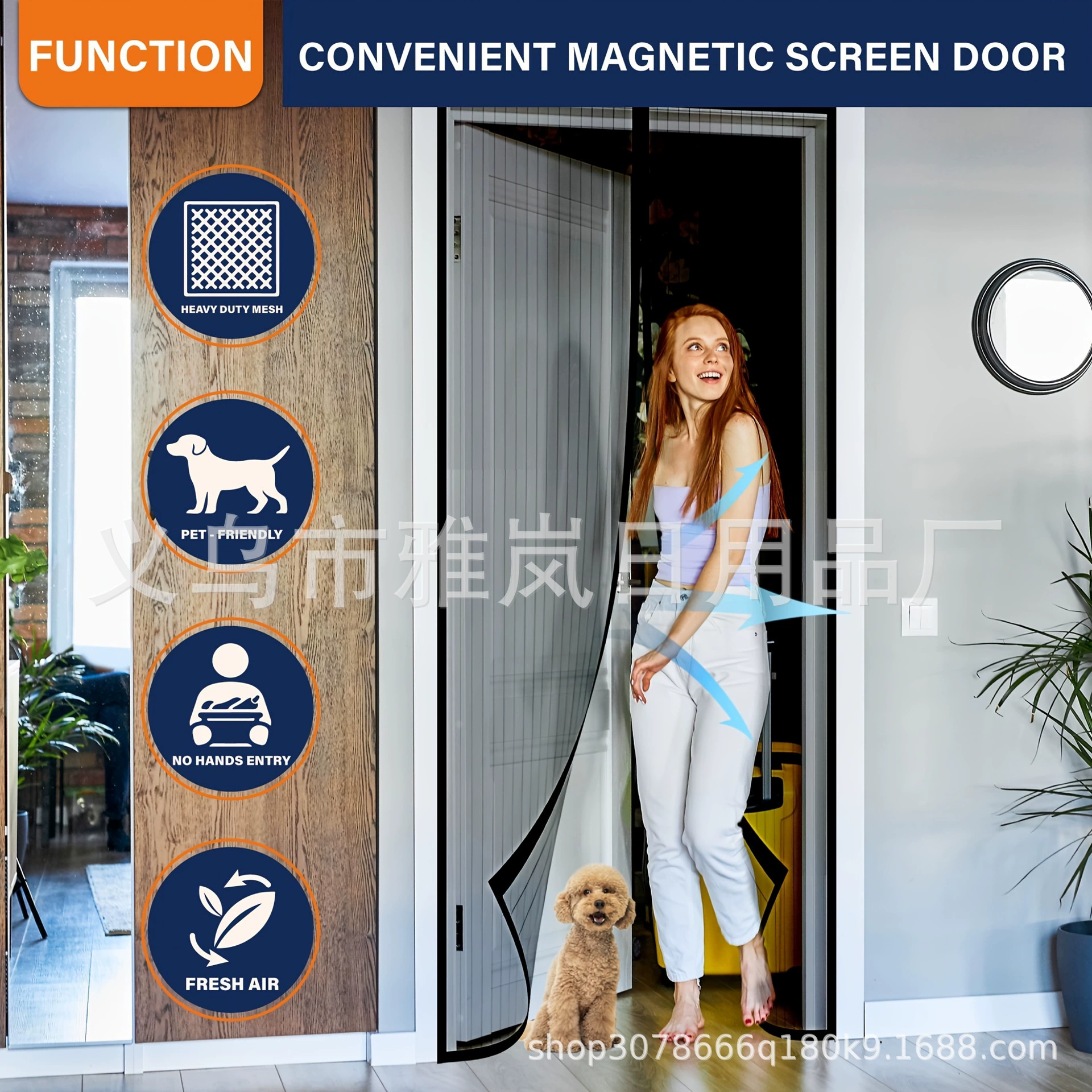 Полосатая противомоскитная дверная занавеска на заказ без магнитных полос Летняя зашифрованная сетка занавеска магнитная мягкая пряжа дверная занавеска оптом