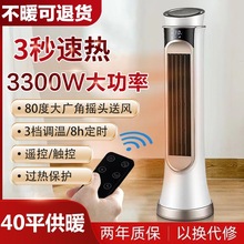 3300Wȡů������e��ʽů�L�C���ù��ܿ͏dȫ���Ɵ��L���{���ٟ�