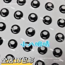 ˮ���NС���۾��N��ȫ��M18��ˮ���N���z�۾���ˮ���NС���۾�