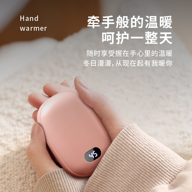 New hand warmer wholesale mini portable hand warmer USB electric hand warmer power bank two-in-one wholesale