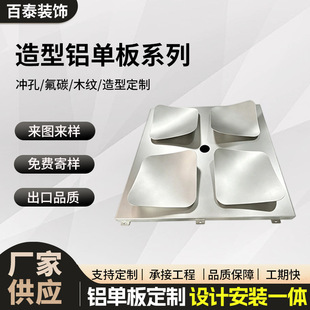 �羳�����X�ΰ�ӹ� �p�����Λ_�׵�Ļ����� �����X�幤�����l