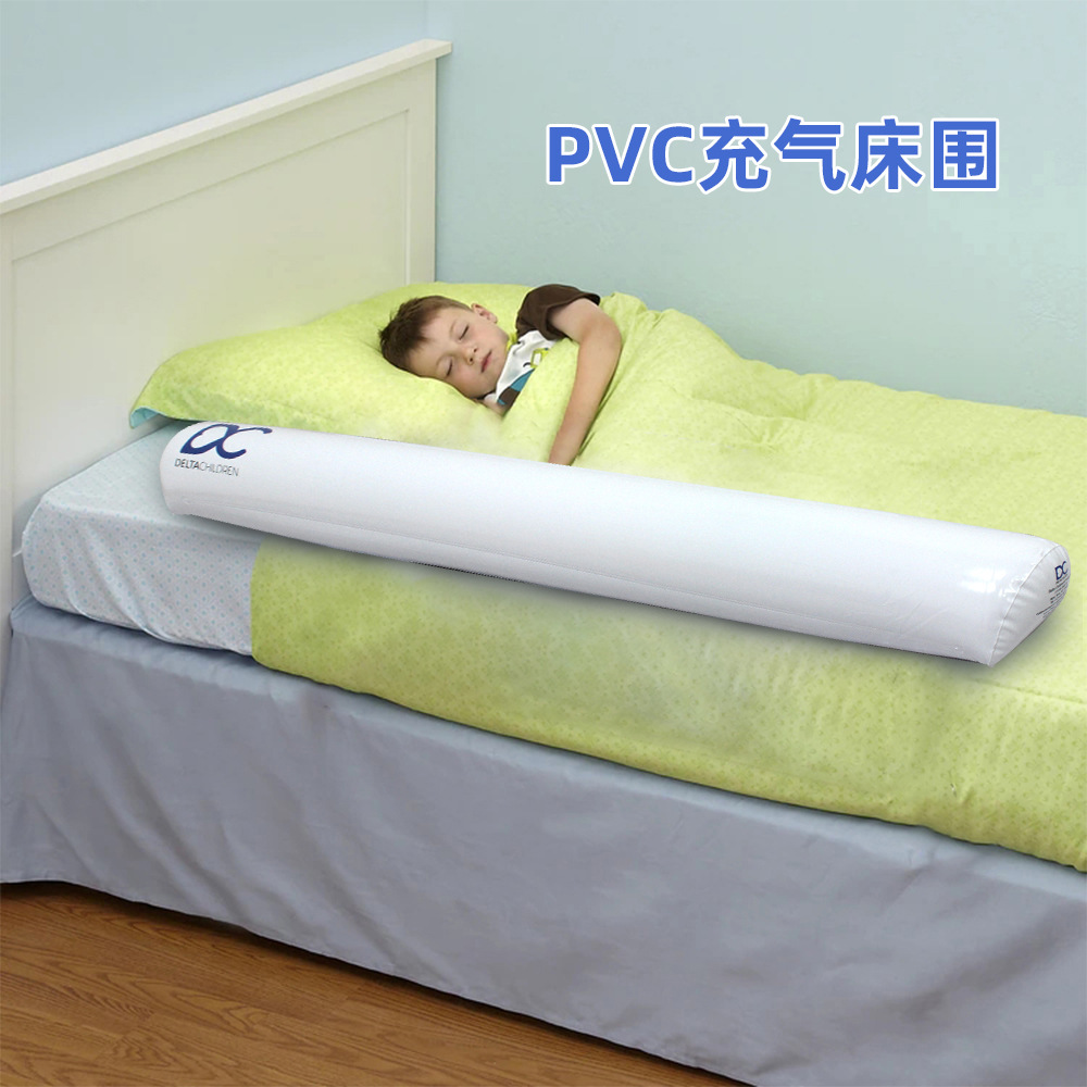 Pvc Inflatable Bed Fence for Travel and Business Trips, Anti-Fall Bedside Guardrail for Children, Travel Safety Bed