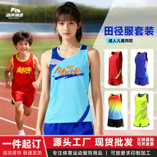 �������˶�ͯ�ﾶѵ������Ů�������ܲ����ı����ﾶ����װ�ٸ�