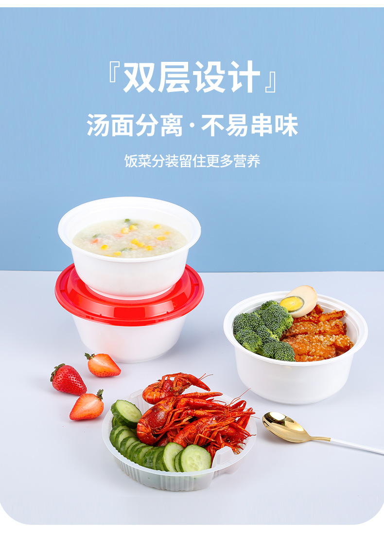白碗-15.jpg