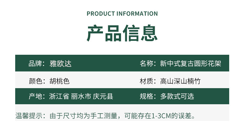 详情_05.jpg