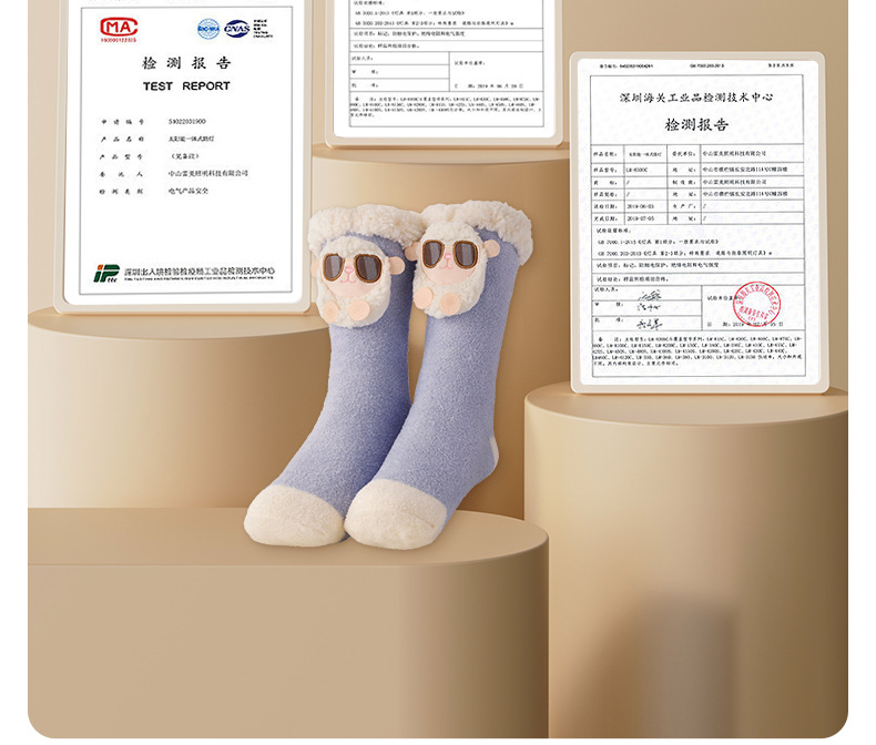 O1CN01fXIMAJ281QqMLAPlu_!!2218943147872-0-cib.jpg?__r__=1732507350866