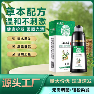 ��ϱ���ֲ��Ⱦ�l���h�Sһ֧��Ⱦ�l�� ��Ȼ��ֲ����D�ڝ���¶