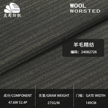 �F؛ ���Ż�ɫ�Q�l�y��ë���� 275�˸�֧��������ū��ë���b����