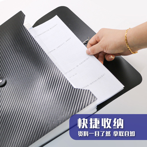 Amazon Recommended Colorful PP Accordion Bag 7-Compartment 13-Compartment Rainbow Accordion Folder Amazon Office Document Folder