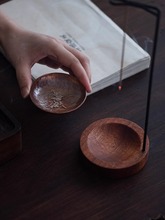 ʽ̴Ѭt҃Ȓʽtÿ͏d[