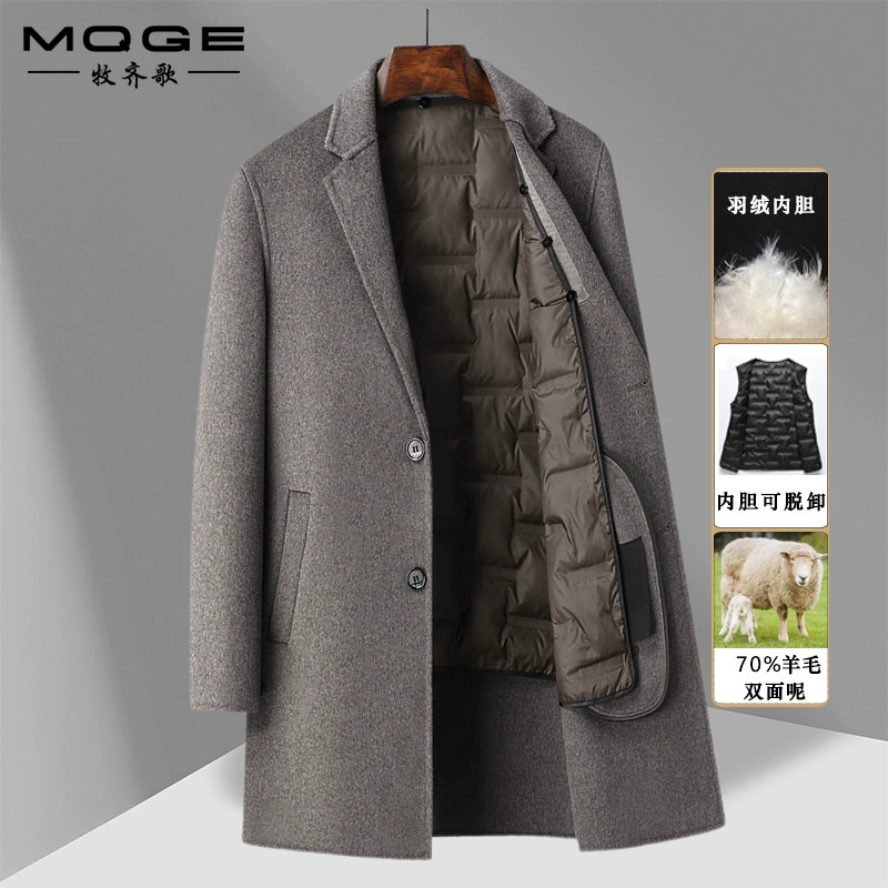 Новое зимнее мужское двустороннее шерстяное пальто средней длины с отстегивающимся пуховым утеплителем, воротник-стойка, мужская куртка