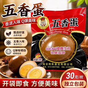 ���㵰�ݽ����u����ʳ��������~���u�u�����e��ʳƷҹ�������n