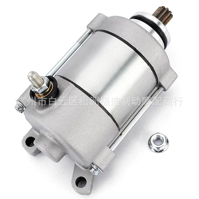 31200-MEY-671, Starter and accessories