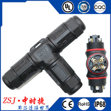 M25-T����ͨ4о ��ˮ�Ӿ��� һ���� 4*2.5ƽ���p·�Դ���B���^