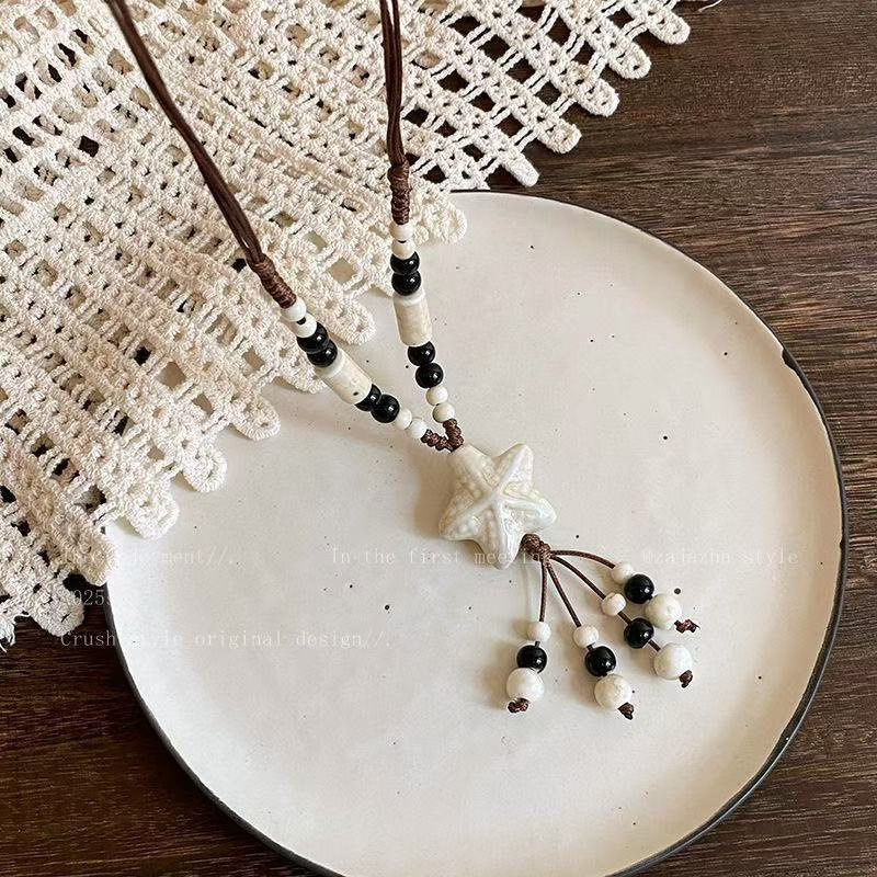 불가사리 목걸이 [구름]