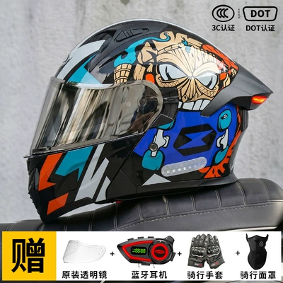 Motorcycle Safety Supplies — [Bluetooth Gift Pack] Ad Electric - crazy-eyes-silver-plated-mirror-free-transparent-mirror-m57-58-head-circumference