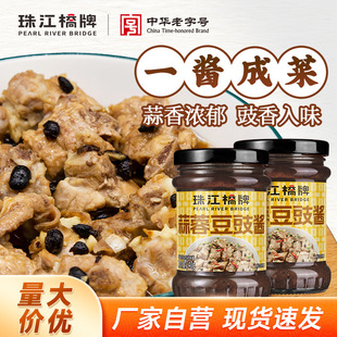 �齭���ƏV�|���ض����u���ڶ����u��ʽ��֭���{ζ�u���~�Ź��Pצ