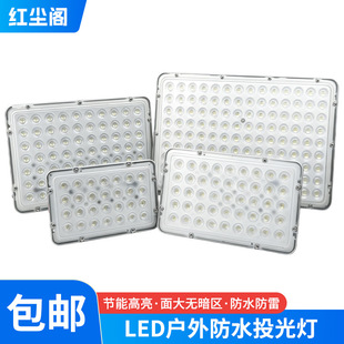 led�������������Ͷ��������ˮͥԺ���S܇�g������·��̽�՟�