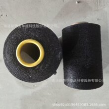 亮黑色丙纶弯曲纱线1111dtex蓬松弹性蹭土刮泥地垫门垫地毯脚垫丙